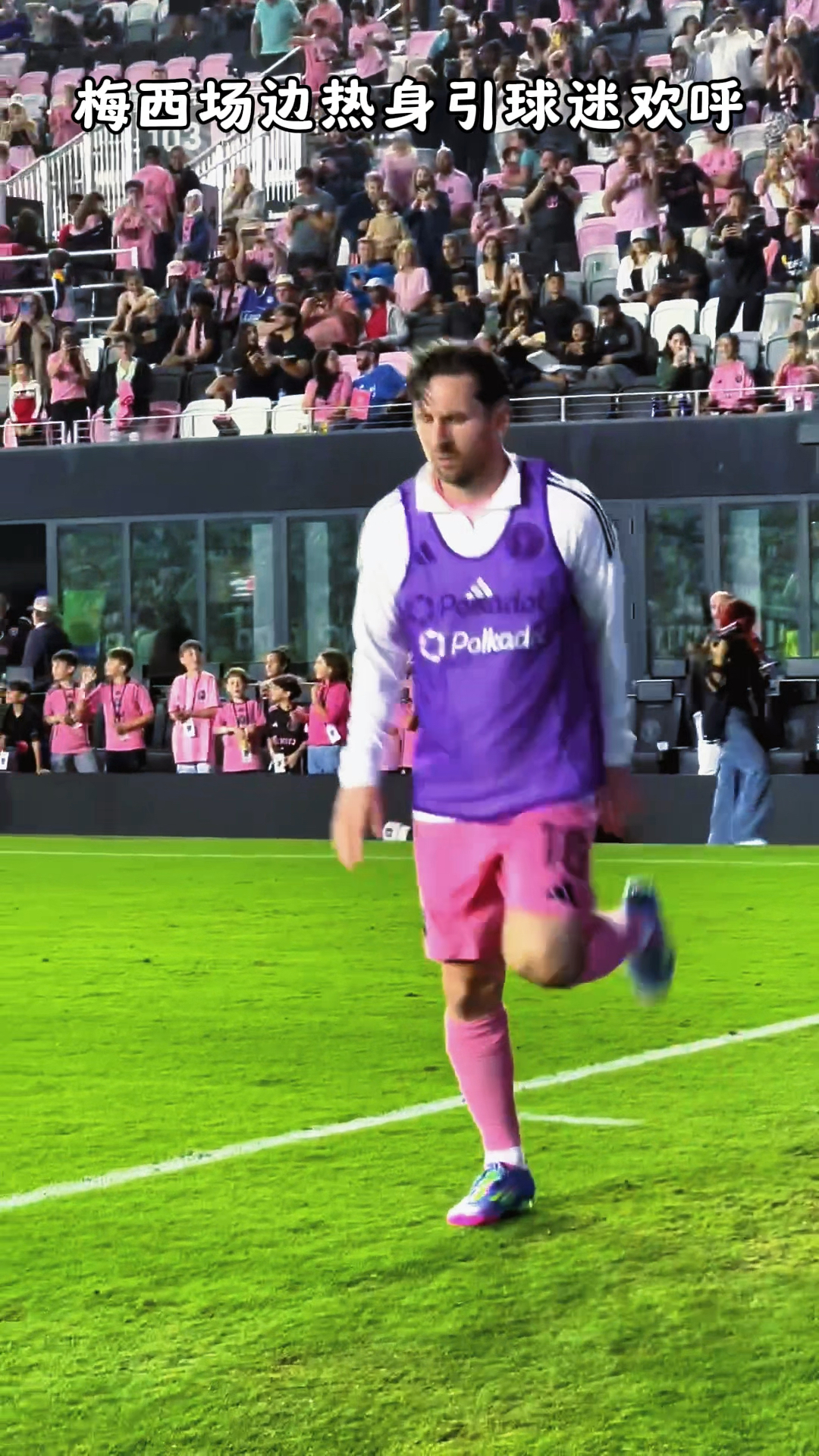 LD Sports-包含皇家马德里训练开放日；清晨伤情更新引欢呼；NBA常规赛在即；年轻球员得到机会的词条